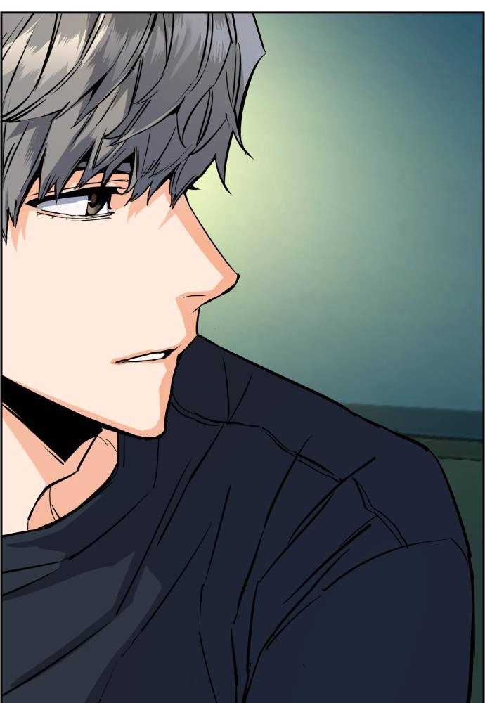 Mercenary Enrollment Chapter 52 - Page 27