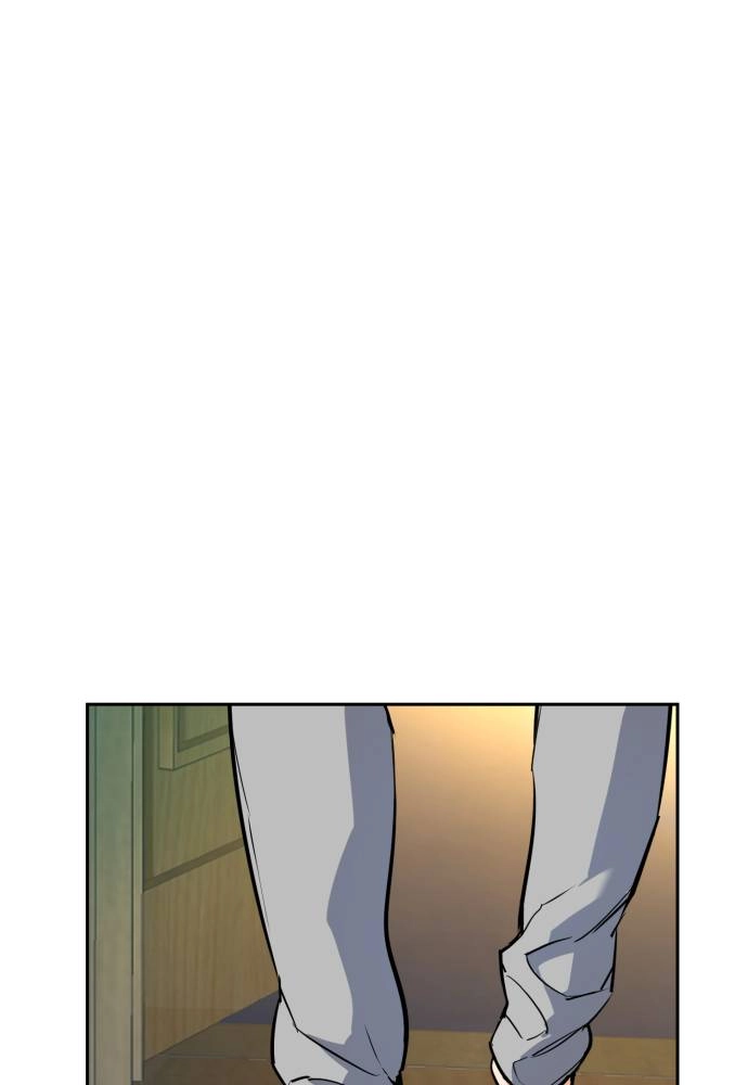 Mercenary Enrollment Chapter 52 - Page 29