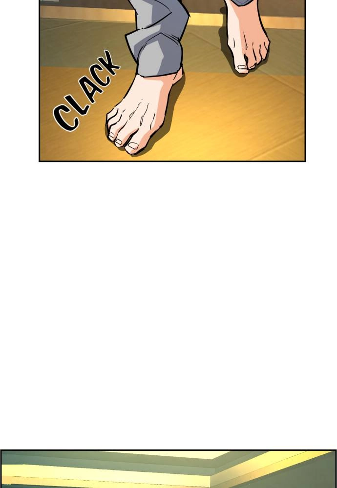 Mercenary Enrollment Chapter 52 - Page 30