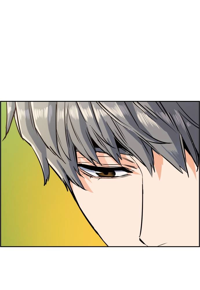 Mercenary Enrollment Chapter 52 - Page 45
