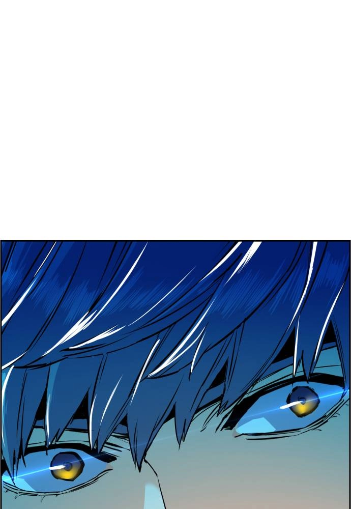 Mercenary Enrollment Chapter 52 - Page 59
