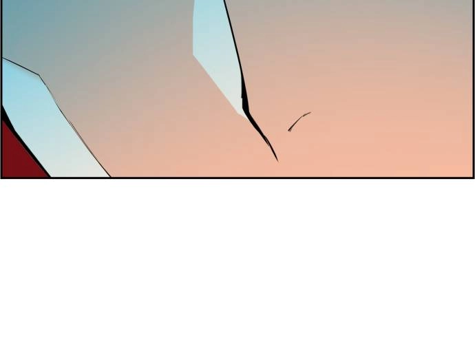 Mercenary Enrollment Chapter 52 - Page 60