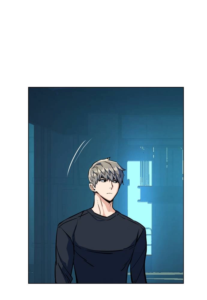 Mercenary Enrollment Chapter 52 - Page 74