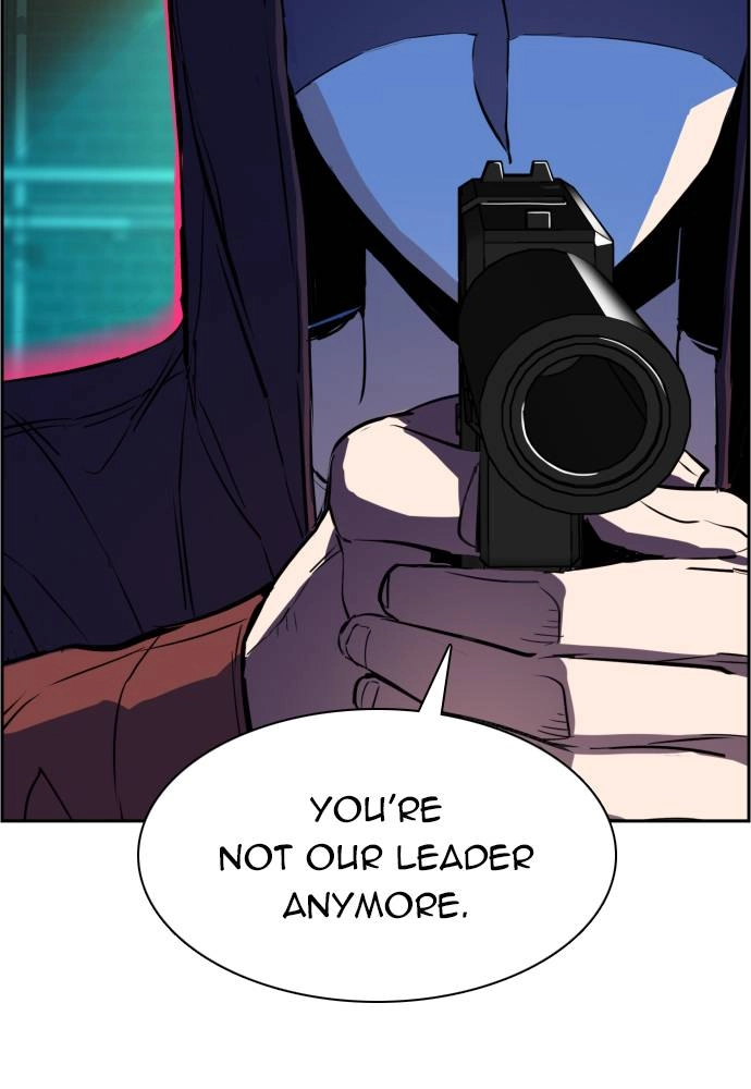 Mercenary Enrollment Chapter 52 - Page 92