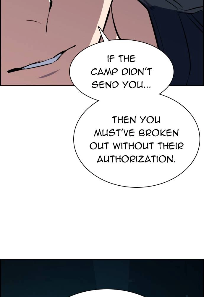 Mercenary Enrollment Chapter 52 - Page 94