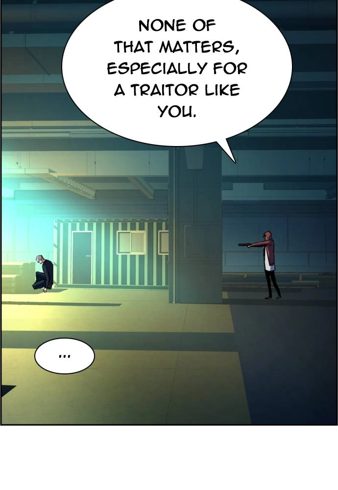 Mercenary Enrollment Chapter 52 - Page 95