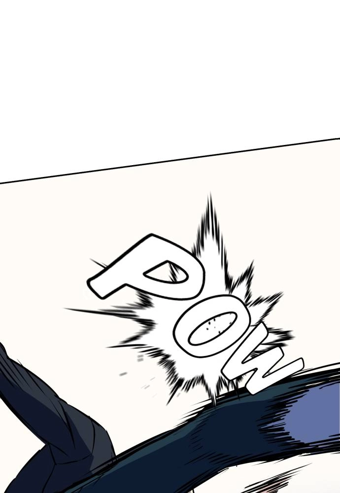 Mercenary Enrollment Chapter 52 - Page 108