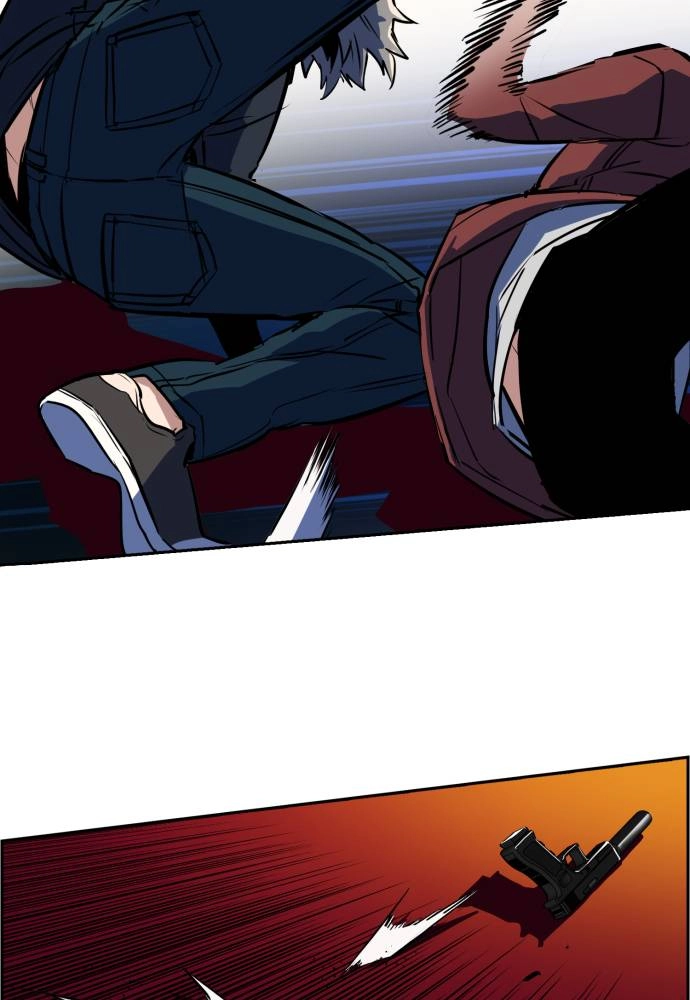 Mercenary Enrollment Chapter 52 - Page 109