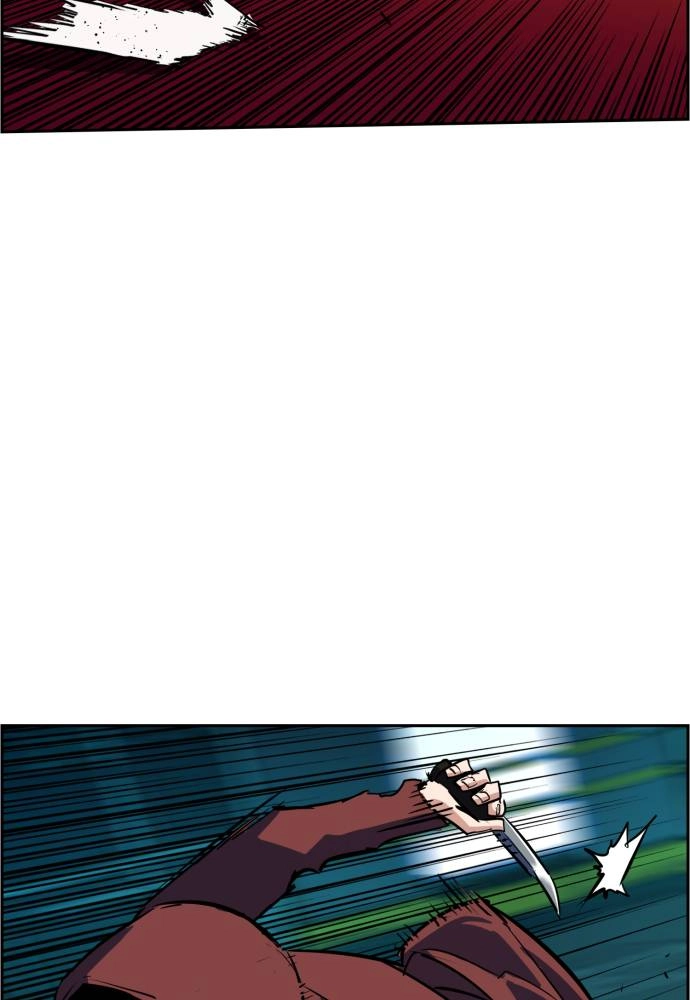 Mercenary Enrollment Chapter 52 - Page 110