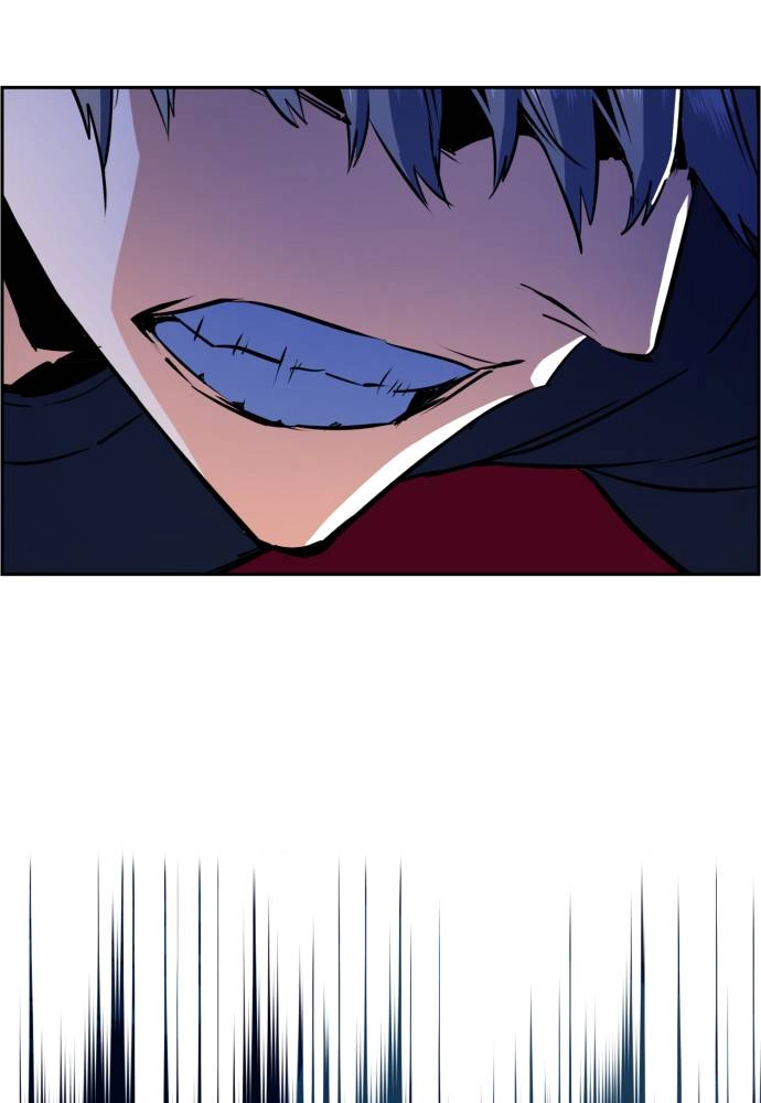 Mercenary Enrollment Chapter 52 - Page 120