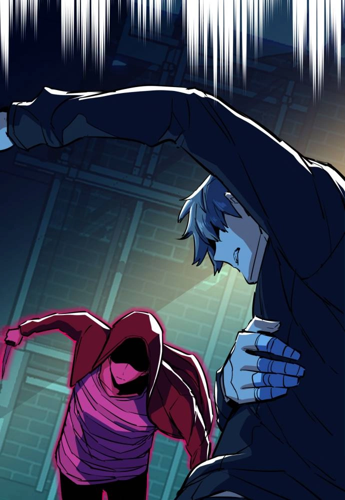 Mercenary Enrollment Chapter 52 - Page 121
