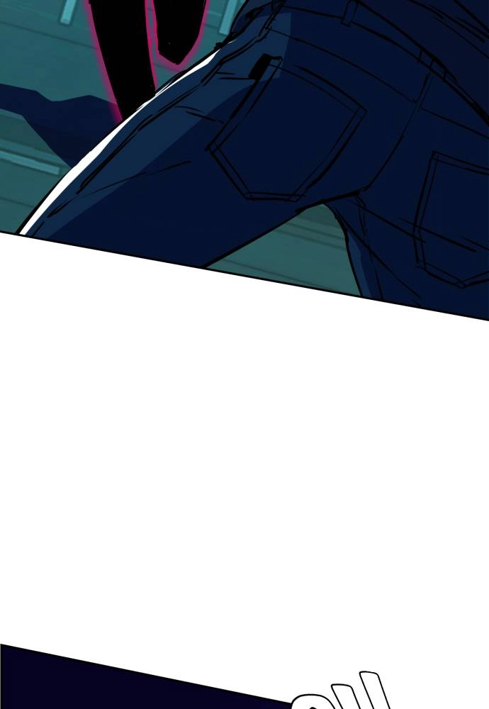 Mercenary Enrollment Chapter 52 - Page 122