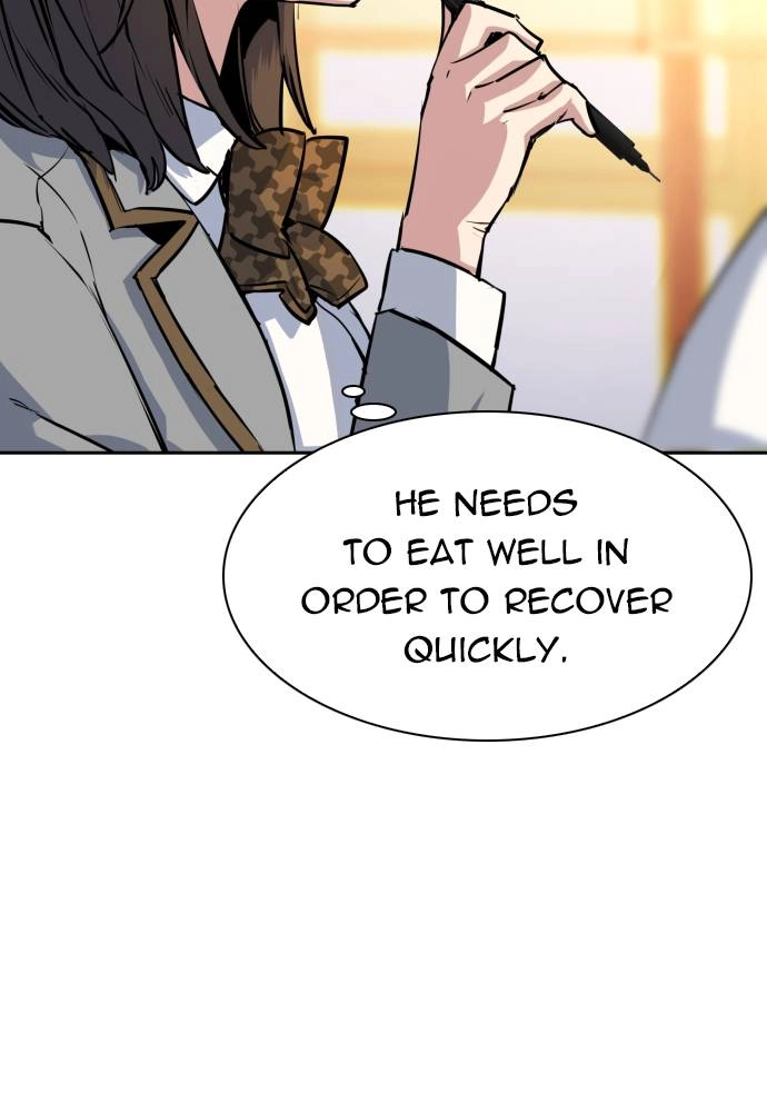 Mercenary Enrollment Chapter 53 - Page 5