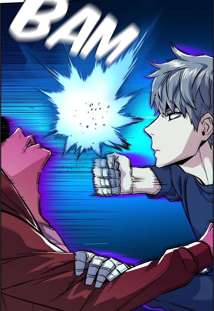 Mercenary Enrollment Chapter 53 - Page 12