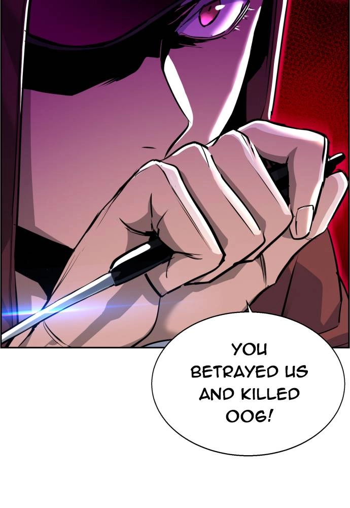 Mercenary Enrollment Chapter 53 - Page 21