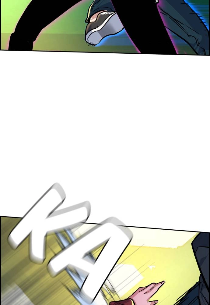 Mercenary Enrollment Chapter 53 - Page 30