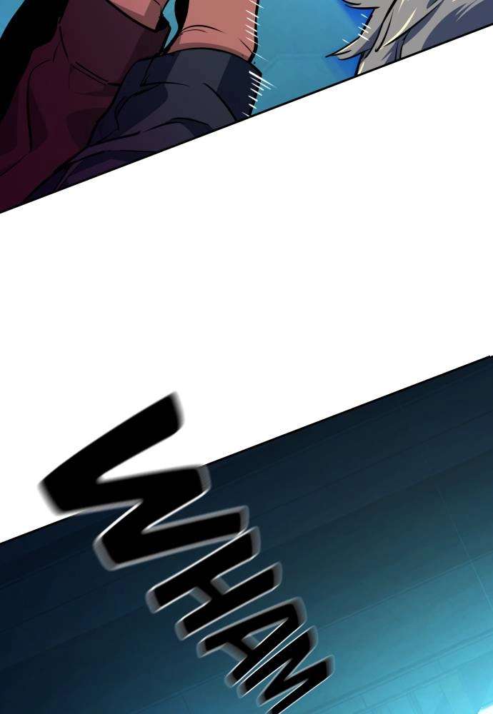 Mercenary Enrollment Chapter 53 - Page 43