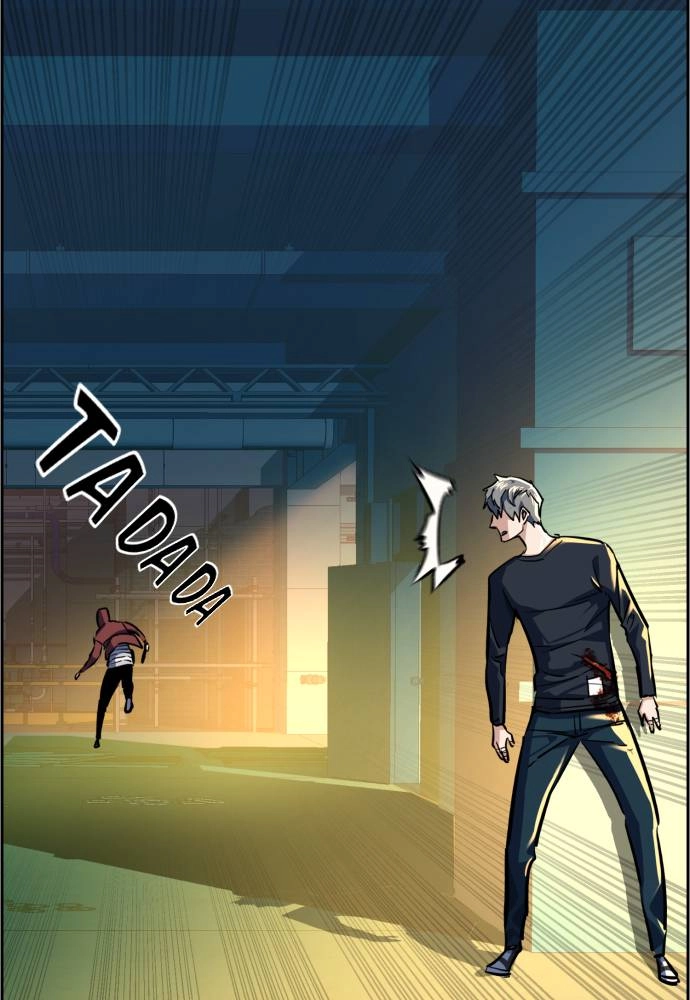 Mercenary Enrollment Chapter 53 - Page 61