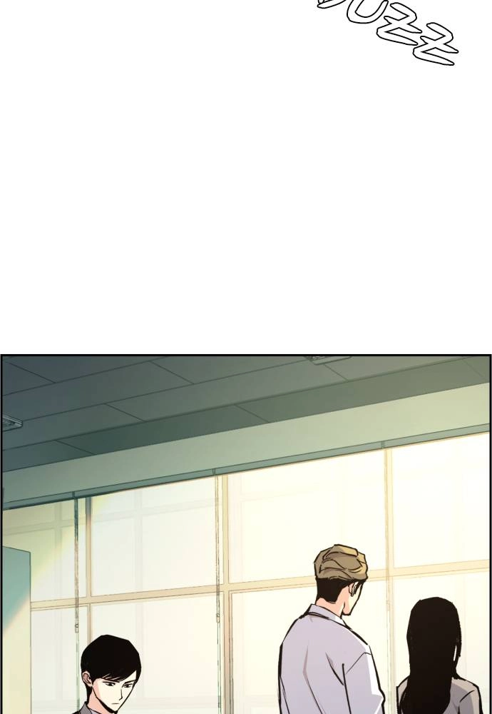 Mercenary Enrollment Chapter 53 - Page 69