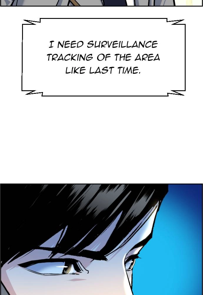 Mercenary Enrollment Chapter 53 - Page 72
