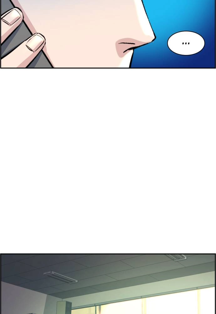 Mercenary Enrollment Chapter 53 - Page 73