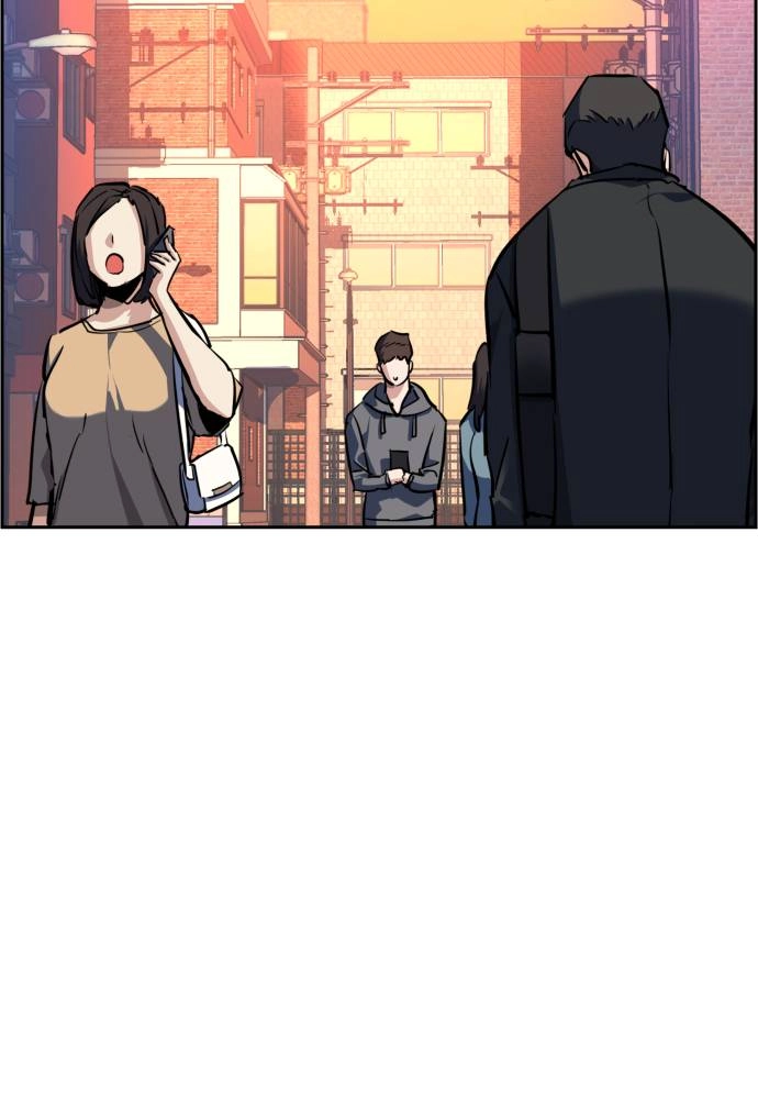 Mercenary Enrollment Chapter 53 - Page 83