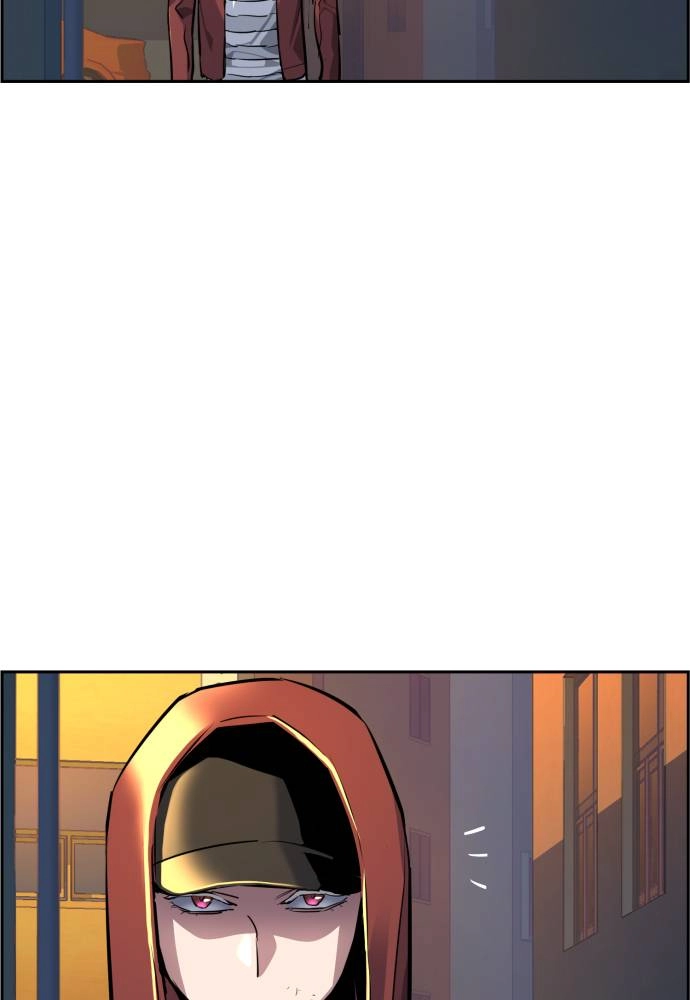 Mercenary Enrollment Chapter 53 - Page 105