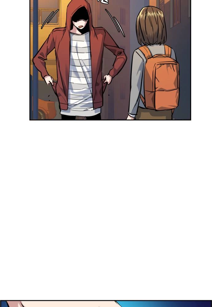 Mercenary Enrollment Chapter 53 - Page 110
