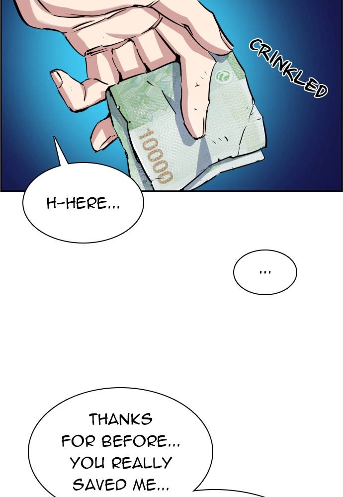 Mercenary Enrollment Chapter 53 - Page 111