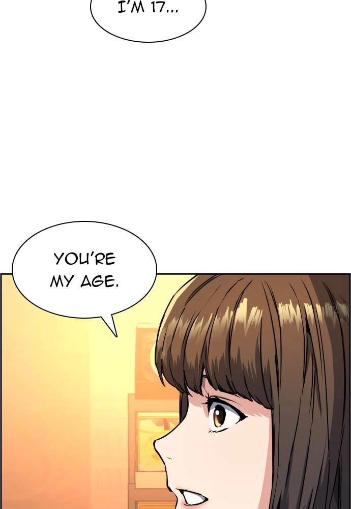 Mercenary Enrollment Chapter 53 - Page 122