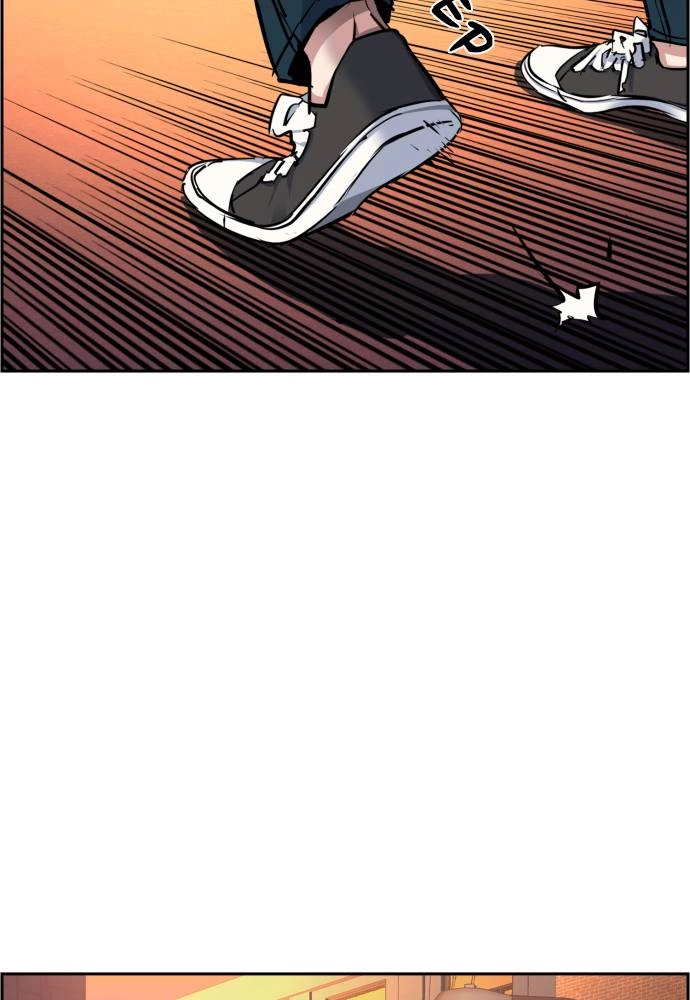 Mercenary Enrollment Chapter 53 - Page 133