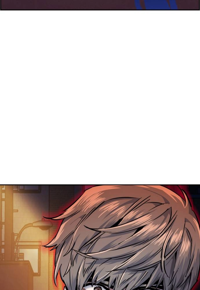 Mercenary Enrollment Chapter 53 - Page 135