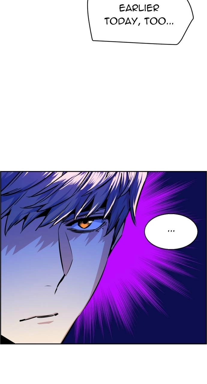 Mercenary Enrollment Chapter 55 - Page 7
