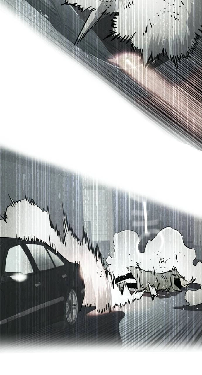Mercenary Enrollment Chapter 55 - Page 19