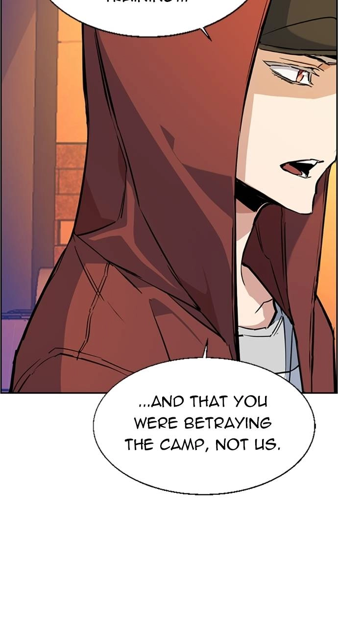 Mercenary Enrollment Chapter 55 - Page 27