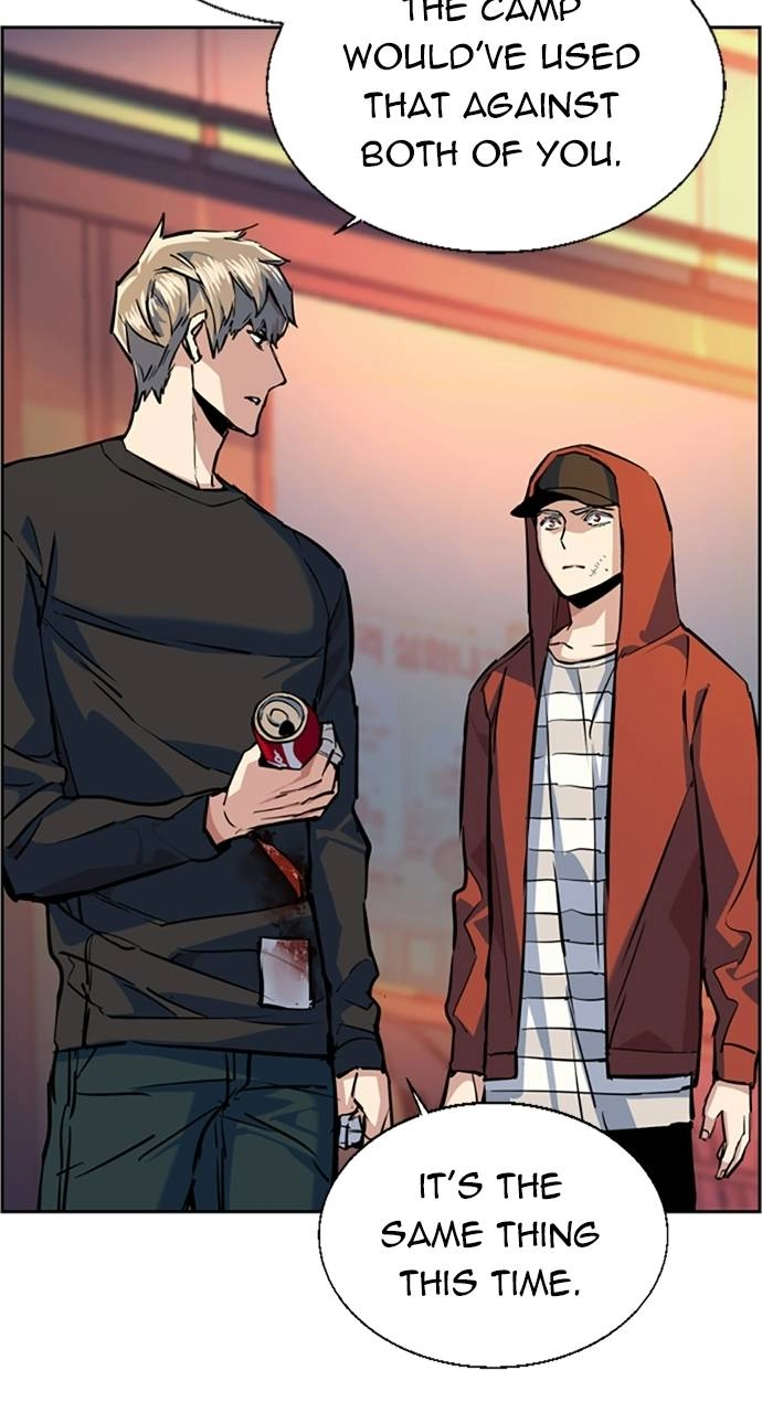 Mercenary Enrollment Chapter 55 - Page 40
