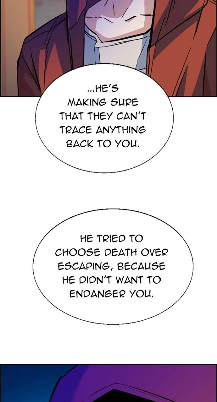 Mercenary Enrollment Chapter 55 - Page 42