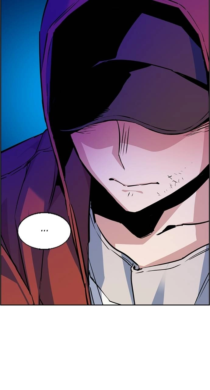 Mercenary Enrollment Chapter 55 - Page 43