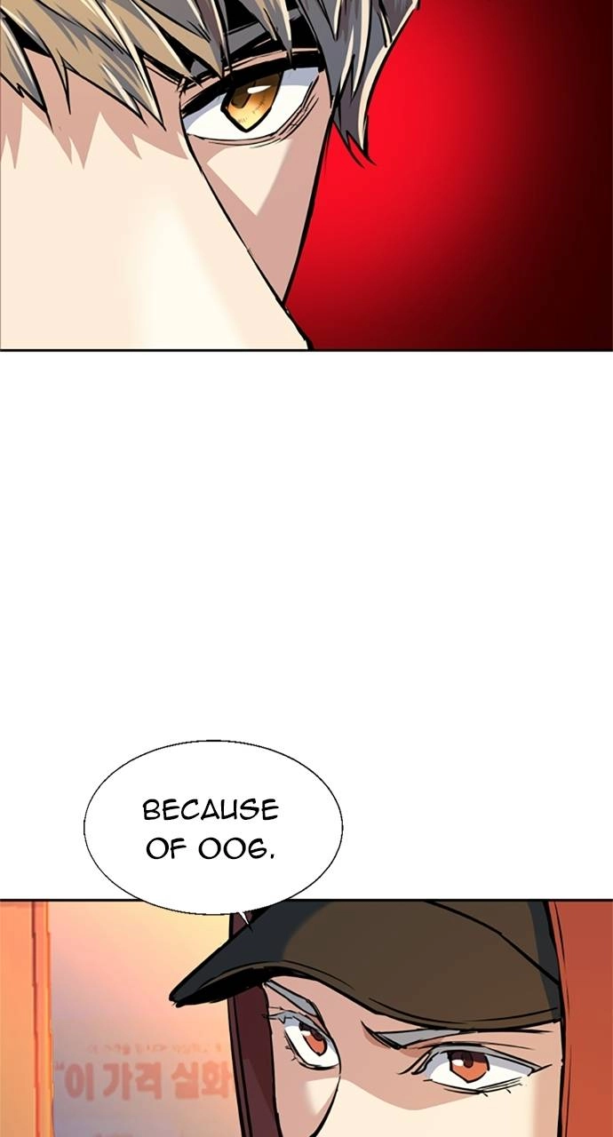 Mercenary Enrollment Chapter 55 - Page 51