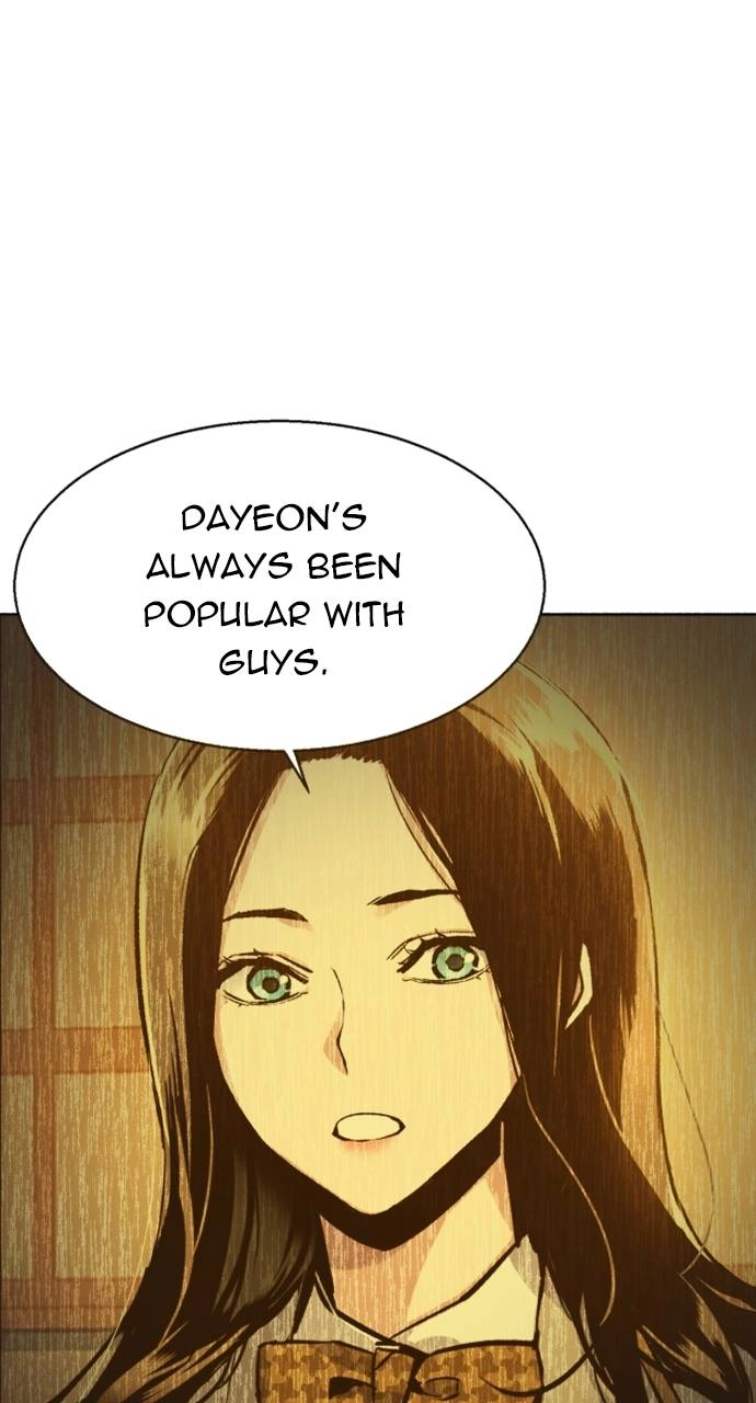Mercenary Enrollment Chapter 55 - Page 72