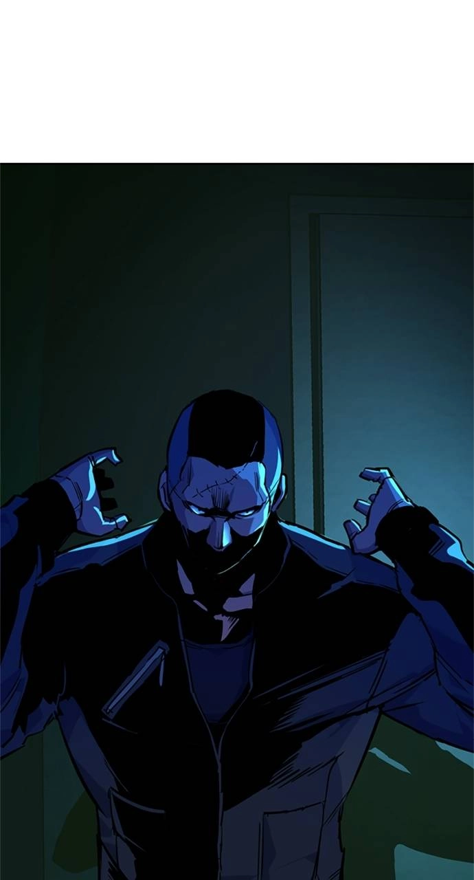 Mercenary Enrollment Chapter 55 - Page 93