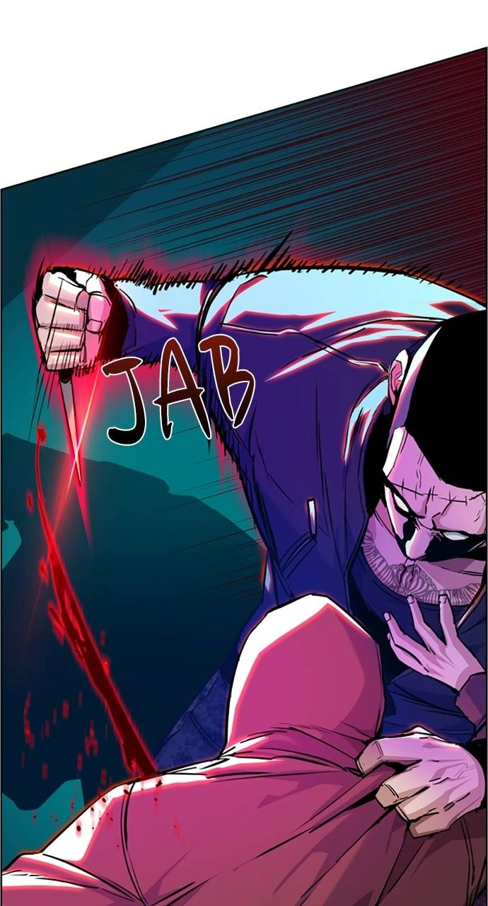 Mercenary Enrollment Chapter 56 - Page 5