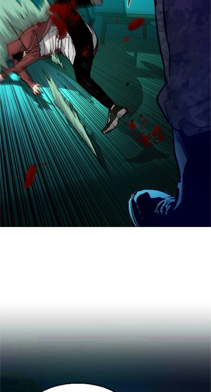 Mercenary Enrollment Chapter 56 - Page 10