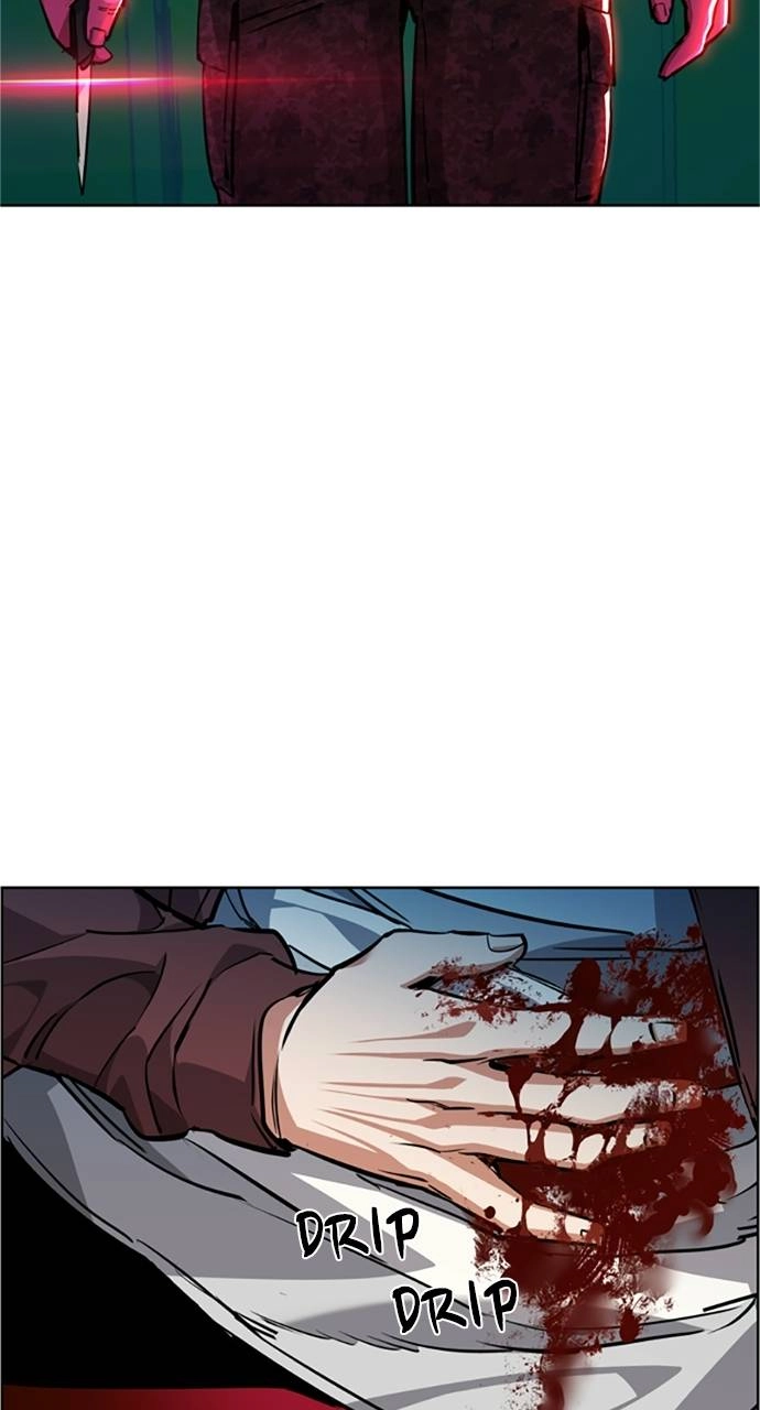 Mercenary Enrollment Chapter 56 - Page 12
