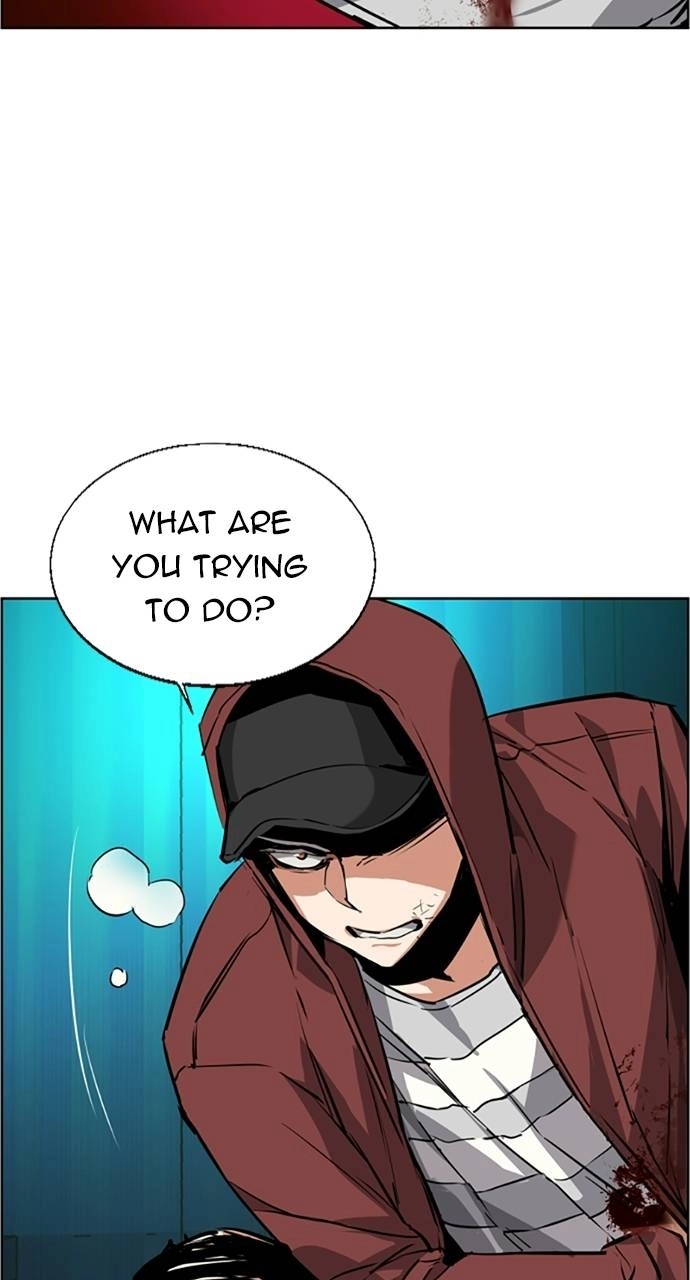 Mercenary Enrollment Chapter 56 - Page 13