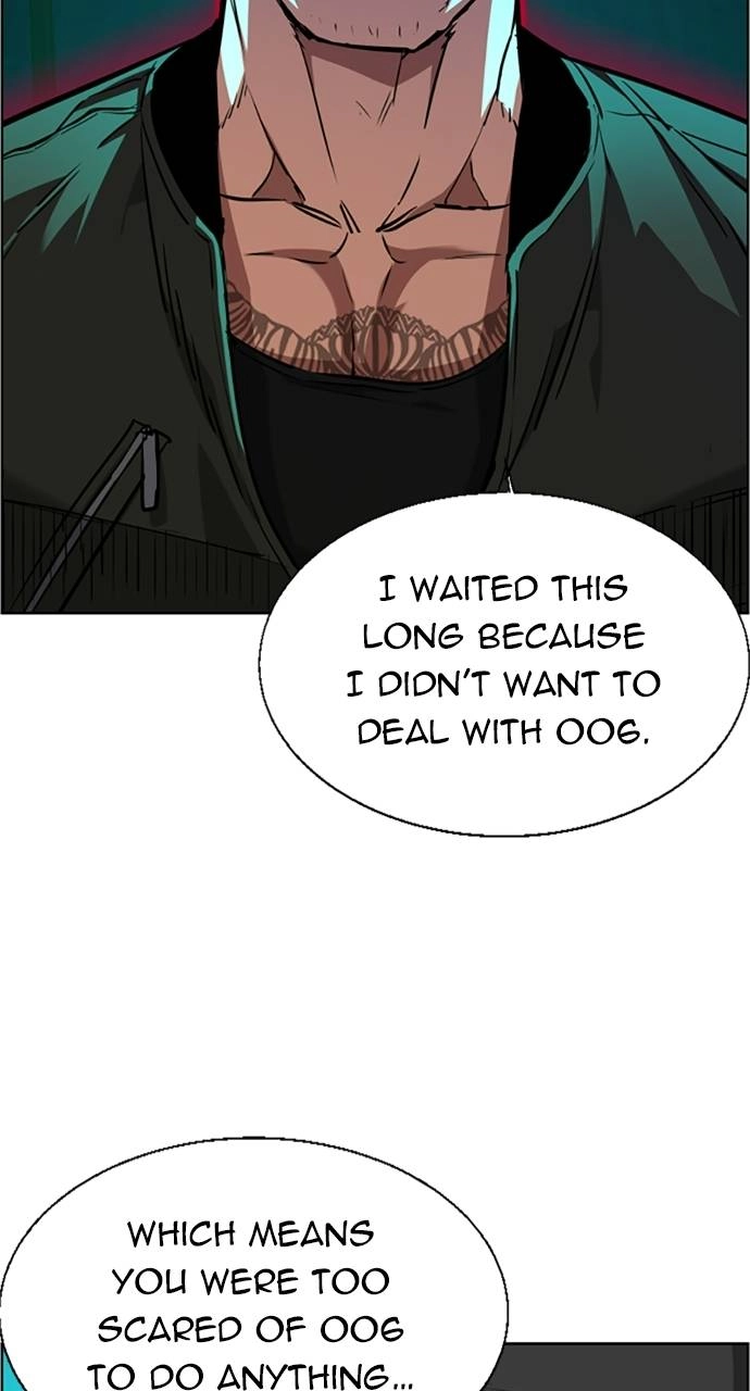Mercenary Enrollment Chapter 56 - Page 15
