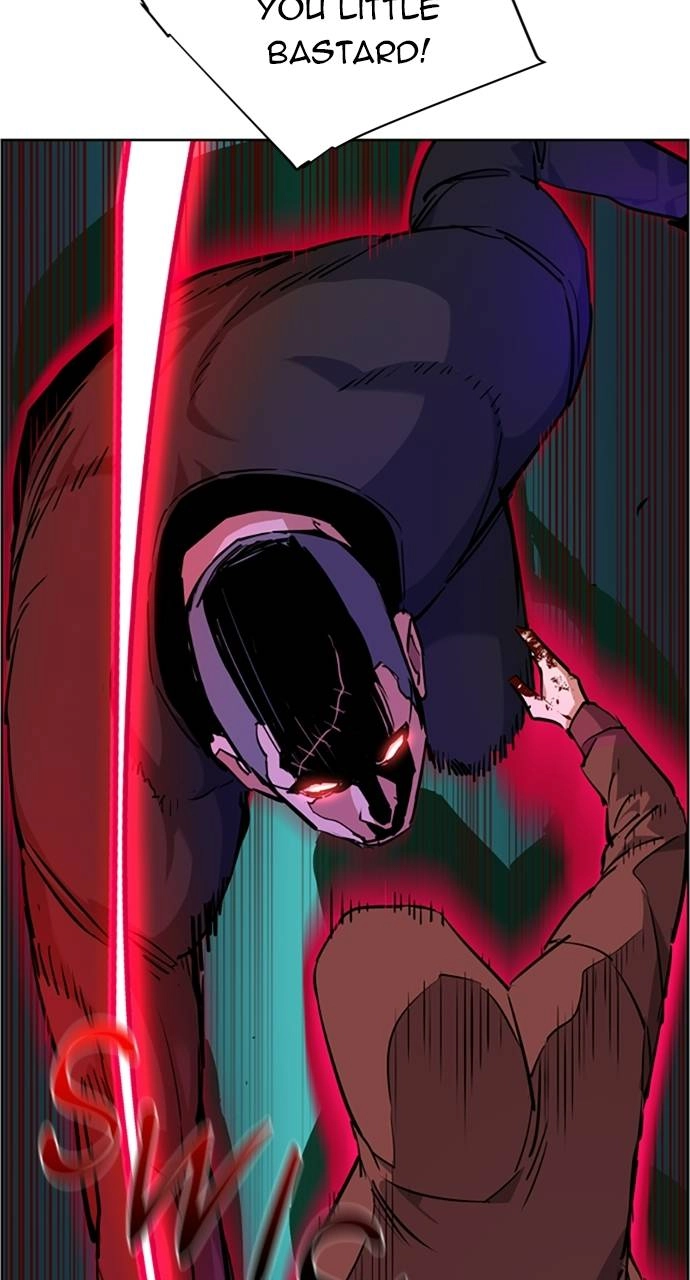Mercenary Enrollment Chapter 56 - Page 18