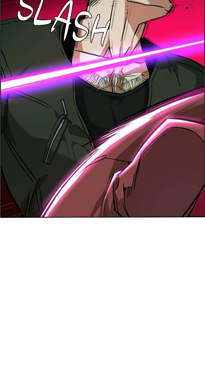 Mercenary Enrollment Chapter 56 - Page 20
