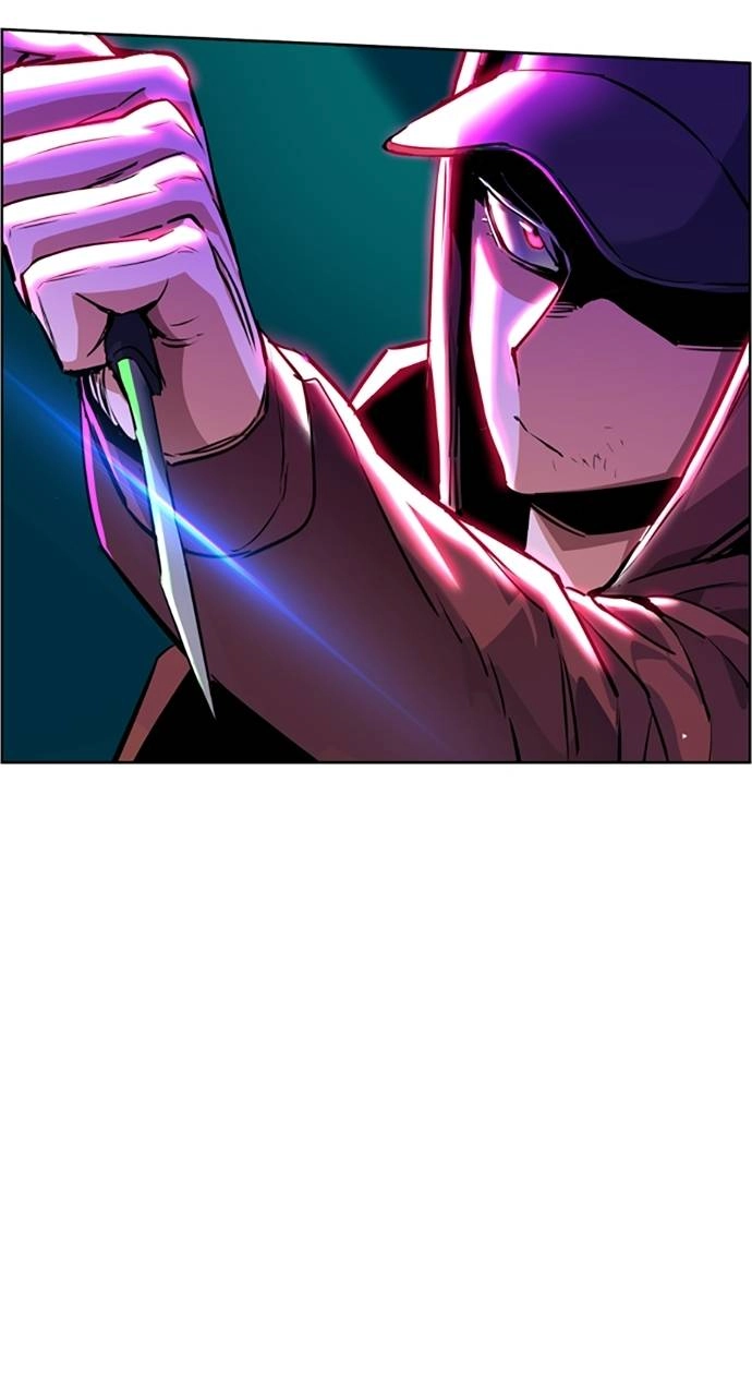 Mercenary Enrollment Chapter 56 - Page 21