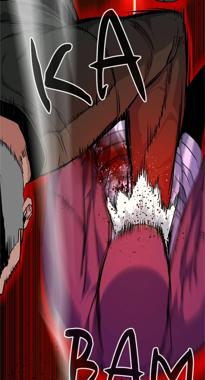 Mercenary Enrollment Chapter 56 - Page 26